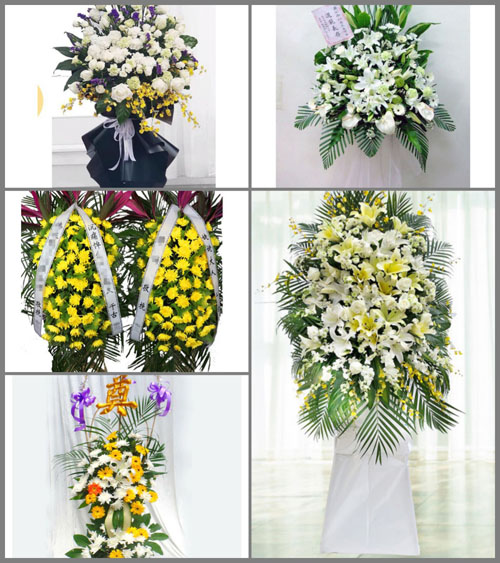 湖南长沙芙蓉区朝阳街街道二里牌社区白事花篮预定